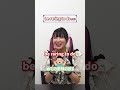 ネイティブが使うbe raring to doってどういう意味?【動詞のrare】 #shorts