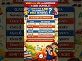 Age for admission in CBSE school #vfxtrics #udise #schooldata