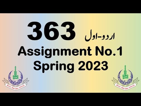 363 solved assignment spring 2023
