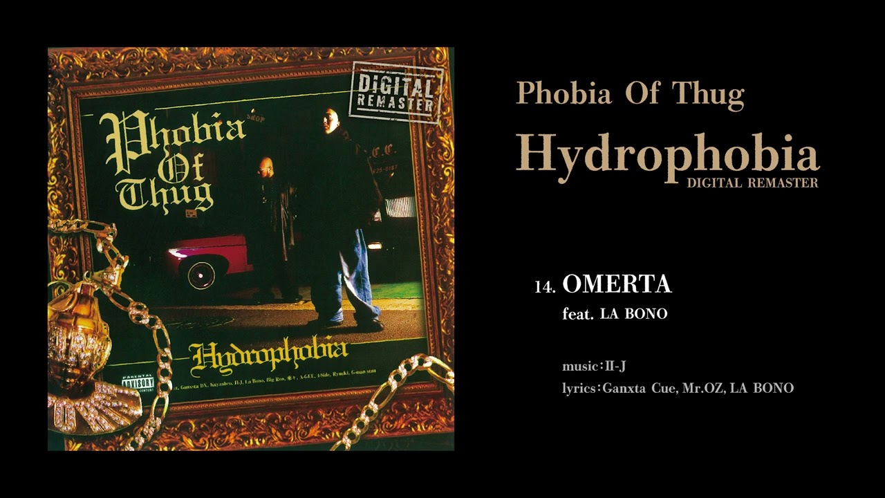 OMERTA feat. LA BONO - YouTube