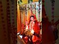 Mata rani arti #shorts #shoerfeed #youtubeshorts #youtubesearch