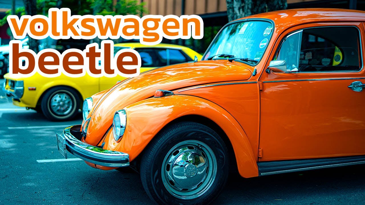 volkswagen beetle เดิม ๆ สายซิ่ง
