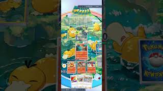Victini &amp; Blaine's Deck - TCG Pocket - Random Versus Battle