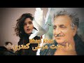 Ghani Khan Da Janat Marghay Kamtary دا جنت مرغی کمتری