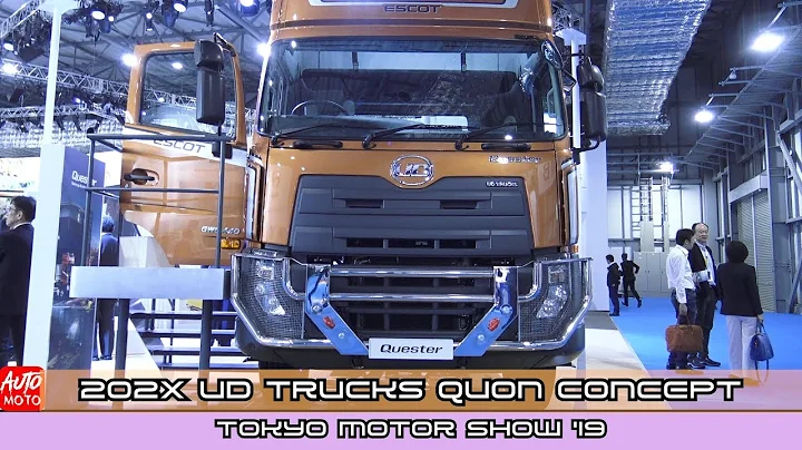 2020 UD Trucks Quon Quester Tractor - Exterior And Interior - Tokyo Motor Show 2019