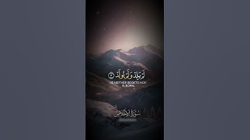 #قرآن #تلاوة_خاشعة #راحة_نفسية #تلاوة_خاشعة #اكسبلور
