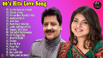 90s Hits Kumar Sanu & Alka Yagnik Melody Songs Udit Narayan Love Songs❤️  #90severgreen #bollywood