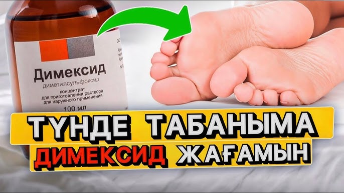 Амрита Раоның жалаңаш суреттері