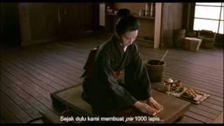 Monde Genji Pie  Biscuit