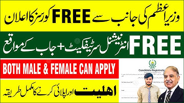 How To Apply Online For Navttc Free Courses 2025 | Free Skills Training with Certificate in Pakistan