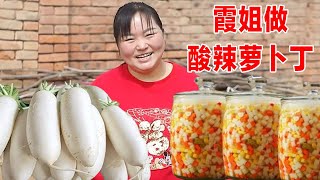 [Xia Jie in northern Shaanxi] Xia Jie dug out the radish vine buried in the field and prepared to m