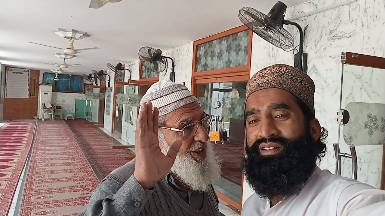 السلام علیکم