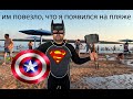Помог достать часы. Подводный поиск.