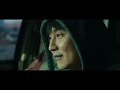 Teaser [Subtitled]