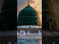 Arabic Song Islamicstatus Arabicnaat Arabic Islamicshorts Islamicsong Naat Arabic Song Islamicstatus Arabicnaat Arabic Islamicshorts Islamicsong Naat