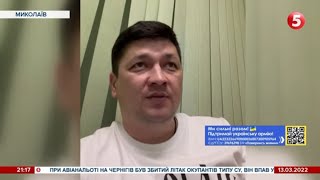 Потвори скинули бомбу на школу на Миколаївщині - Віталій Кім