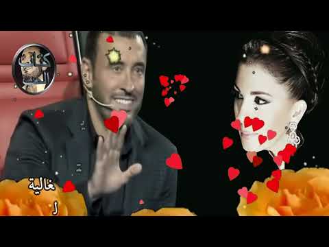 احبك جدا كاظم الساهر ماجدة الرومي