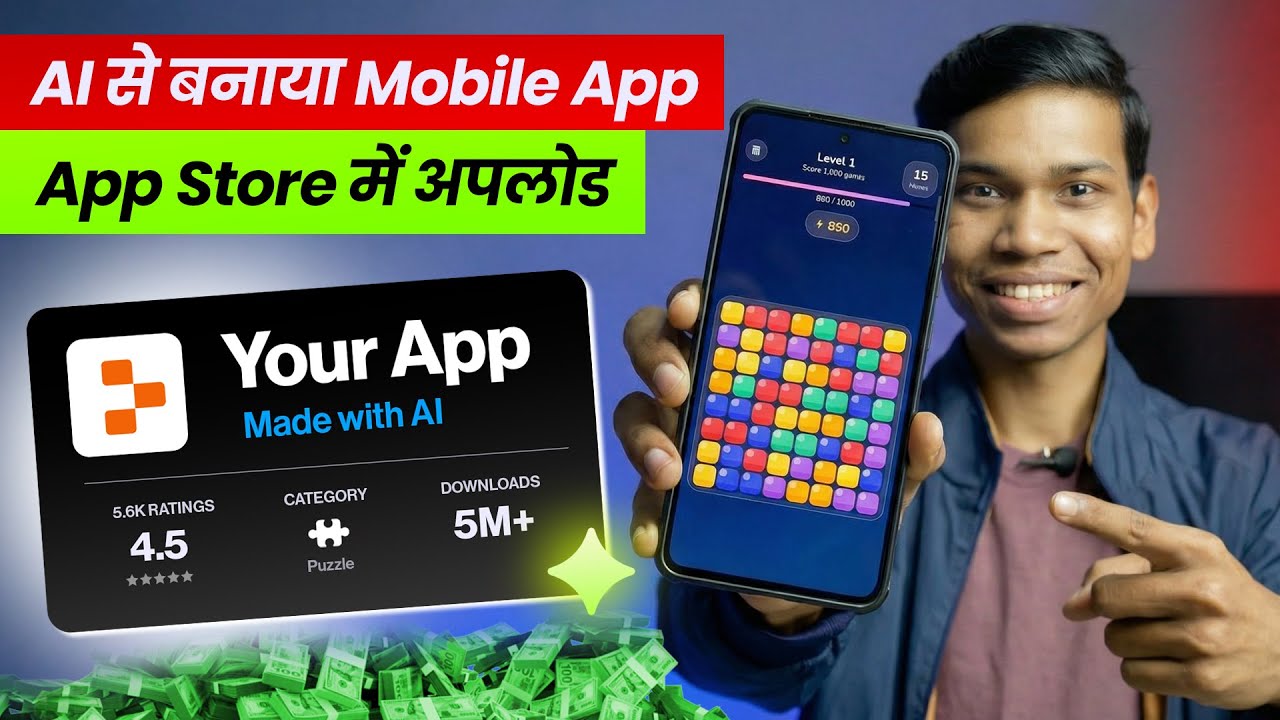 Build Mobile Apps with AI and Publish on App Store | Replit Tutorial in Hindi
