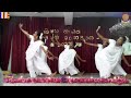 jagan Mohini Madura Bashini ජගන් මෝහිනී මධුර භාෂිණී  puja dance  පූජා නර්තනය