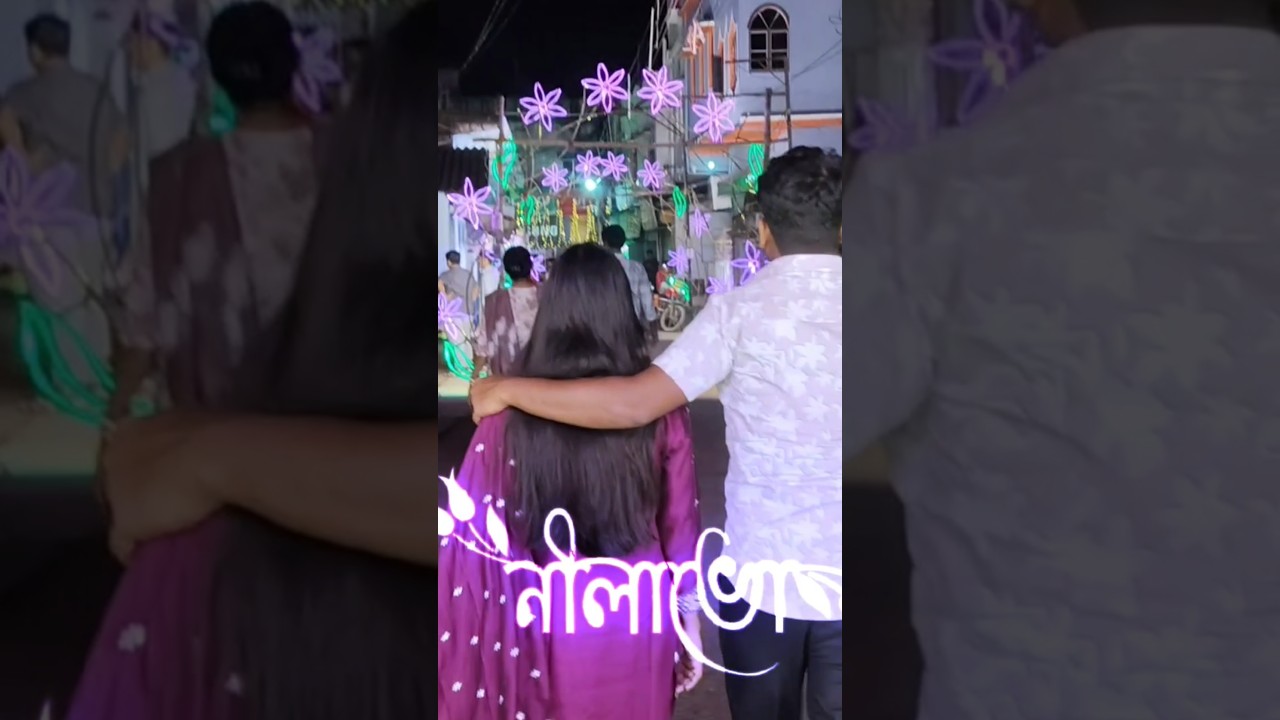 আকাশে রঙ ওই নীলাভো #shortvideo #viral #trending #song