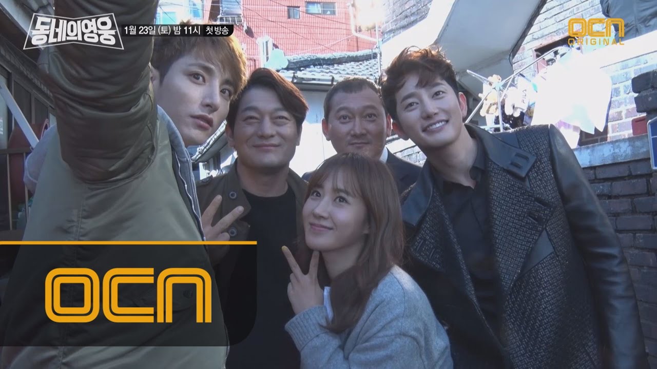 LocalHero [메이킹] 남자배우들의 유리 쟁탈전?! 촬영현장 비하인드! 160123 EP.1