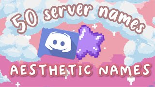 50+ aesthetic discord server names | DiscordwithLexi screenshot 1