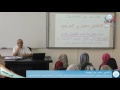 مساق القياس والتقويم المحاضرة العاشرة تفسير الدرجة علي الإختبار الإختبارات 1 محكية المرجع 2 مع 
