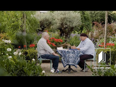 „ლიტერატურული ფრაგმენტები\" - ფატმანი #ტელესკოლა