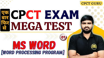 Mega Test for CPCT EXAM | Mega Test - Microsoft Word | mega test for cpct 2025 exam