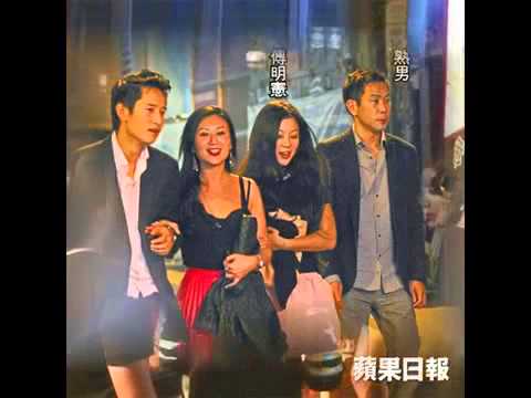 剝衫除鞋貓樣盡出 傅明憲豪放攬仔玩到癲 HD