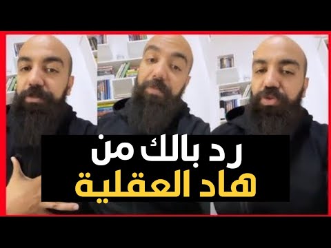 سيمولايف خصك تبدل العقلية ديالك الى بغيتي تنجح 