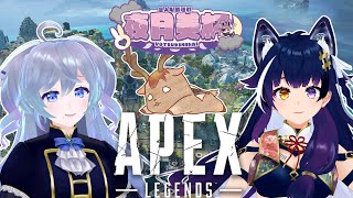 【APEXカスタムスクリム】初めてのカスタムスクリム‼【鹿目もみじ/出口貞夫/成海ゆらら】#夜月美杯