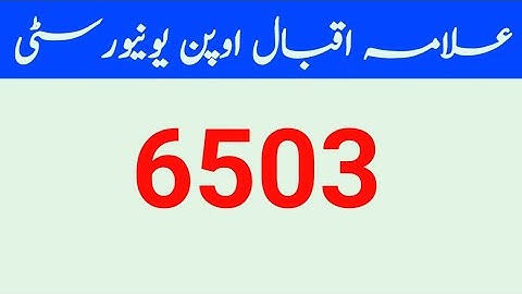 6503 Solved Paper// Aiou 6503 Solved Paper
