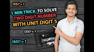 How To Multiply 2 Digit Number Whose Unit Digit Is 5