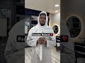 Ramadan Mubarak