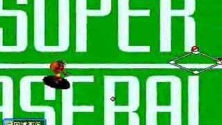 Super Baseball 2020