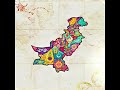 i need to visit lahore sb #desi #fypviral #reposttiktok #school #relatable #real #brown #notmine