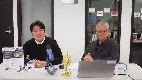 왜 이 향로가 국보 중의 국보 일까? 🧐 