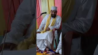 Mola,Na Rizwan Noori Mukesk