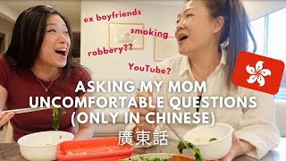 speaking ONLY chinese for 24 hours (eng sub)