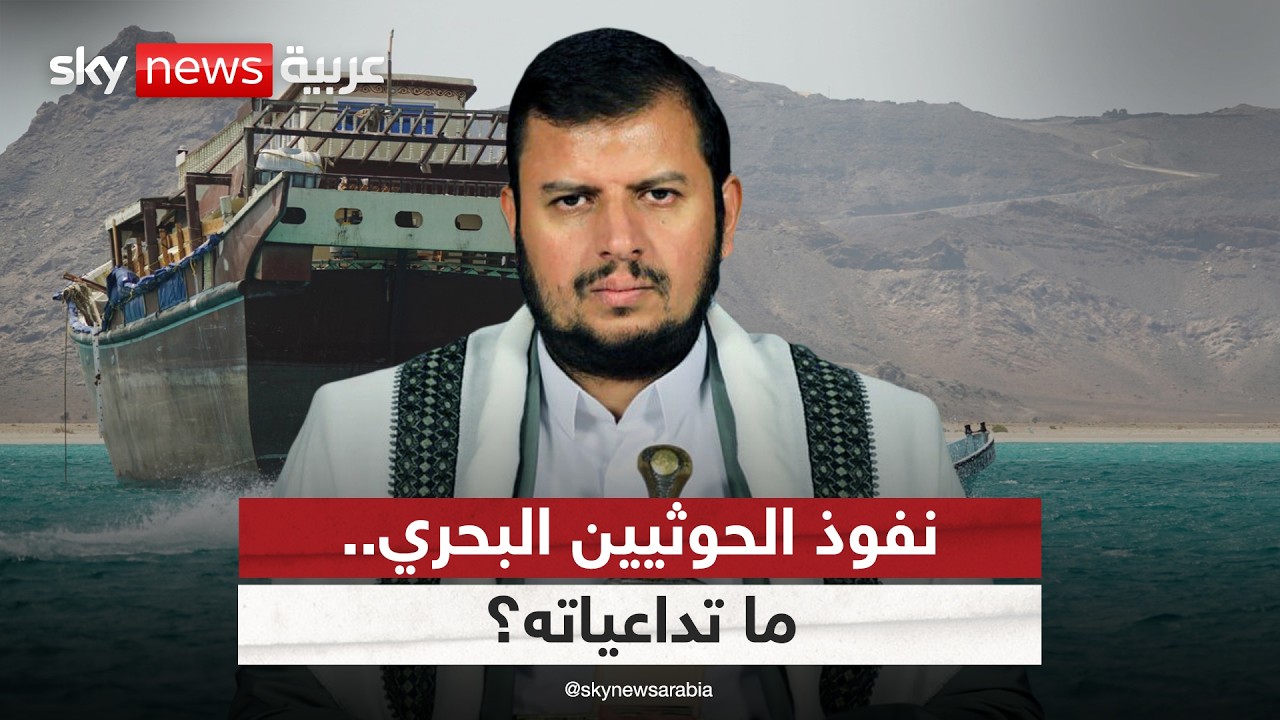 �������� ������ ������.. ������ ������ ���� ����� | #�������
 - نشر قبل 36 دقيقة