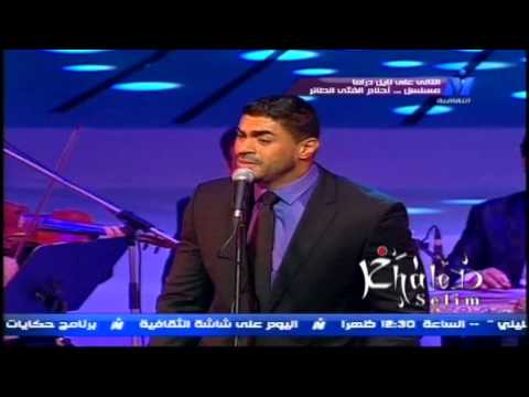    3 خالد سليم بلاش عتاب