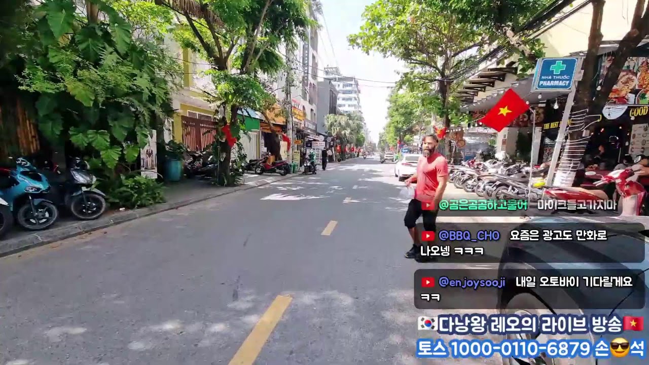 식사를 합시다 여성의 날 26.03.08 일요일