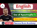 Class No.-05 ✅এবার English হবে একদম Easy✌🏻English Basic to Advance  #englishgrammar#Englishclass