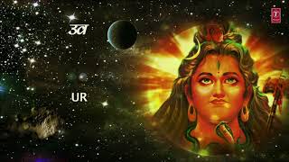 Mahamrityunjay Mantra 108 times  ||  ANURADHA PAUDWAL  ||  HD Video || Meaning,Subtitles
