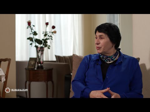 ნანა ალექსანდრიას თავგადასავალი / Nana Aleksandrias Tavgadasavali —24 დეკემბერი