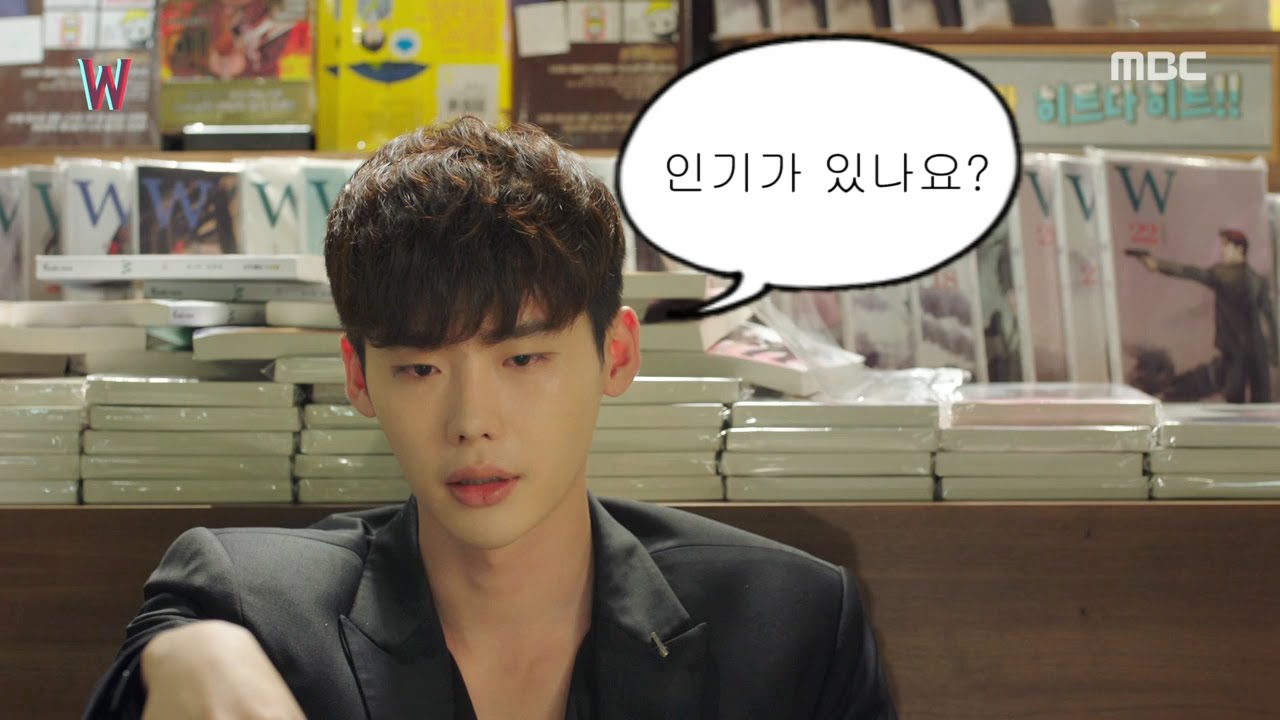 Дорама меж двух миров китайская версия. Меж двух миров 14 серия. Между 2 миров дорама. Меж двух миров 6. Актёры параллельные миры дом дорам.