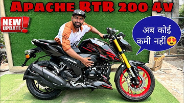 All New Tvs Apache RTR 200 4v Finally Updated with 5 Big Features 😍 Apache rtr 200 4v Details review