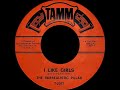 The surrealistic pillar  i like girls 1967 60s garage bands