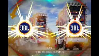 Patli Kamariya Mor Hai Hai Song Dj Remix || Patli Kamariya Mor Hi Hi Hi New Viral Song Dj Remix 2022